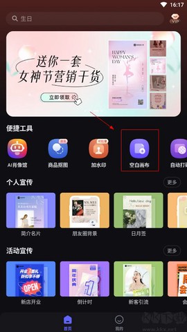 美图设计室[图1]