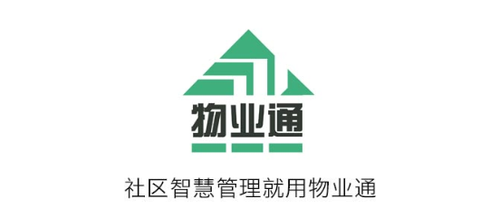 望城物业通[图1]