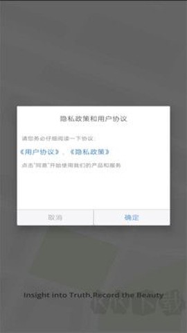 云路影[图3]