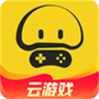 蘑菇云手机最新版