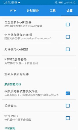 ksweb[图1]