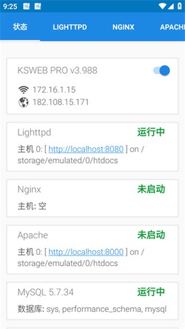 ksweb[图4]