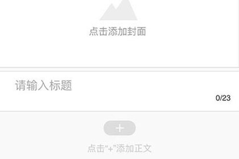 搜狐网截图3