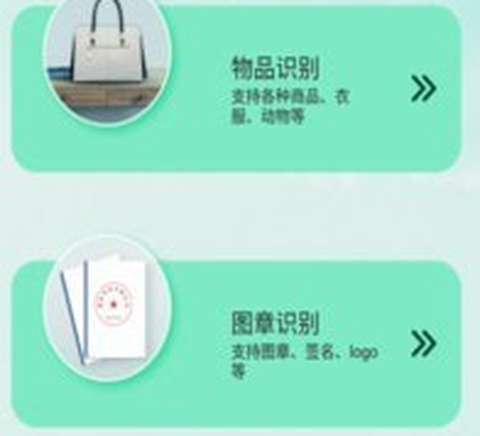 佐糖玩图[图1]