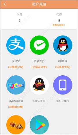菠萝包轻小说[图3]