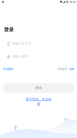 卓育云阅卷截图1