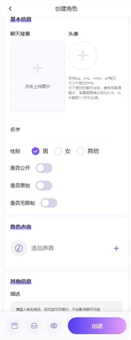 青丘语[图3]