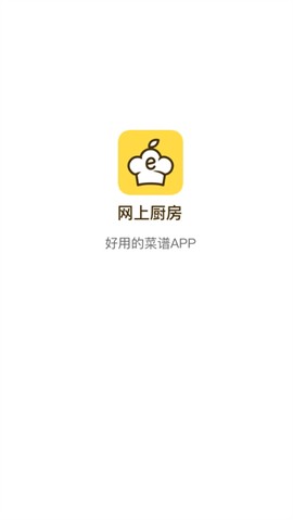 网上厨房[图1]