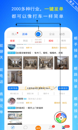 正事多[图1]