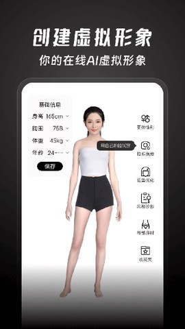 好搭盒子[图1]