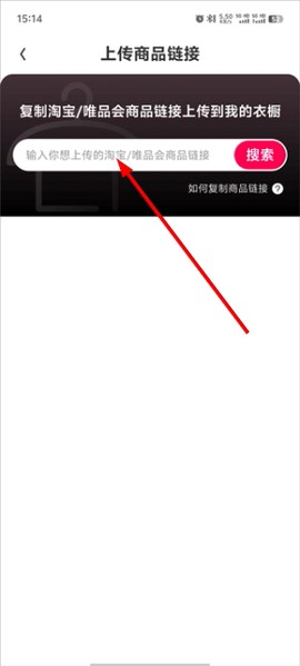 好搭盒子[图3]