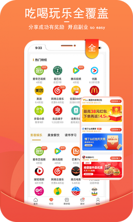 街头日记[图1]