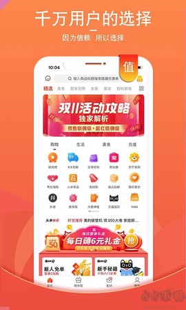街头日记[图2]