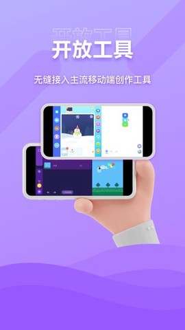 NCT赛考平台截图2