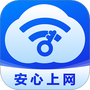 WiFi钥匙闪速连