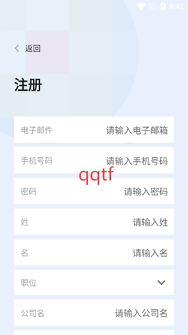 威科法规库[图5]