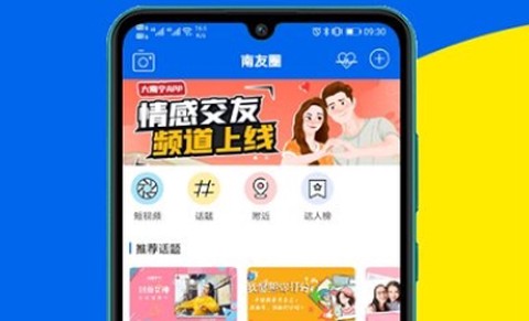 大南宁[图1]