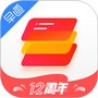 西班牙语入门