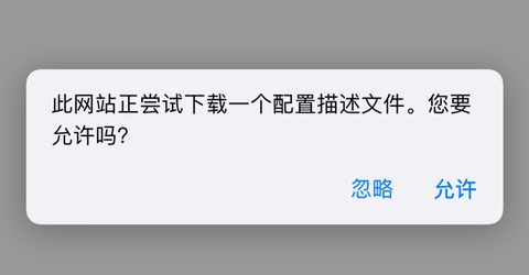 age动漫官方网站截图3