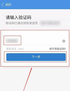 人人通空间[图4]