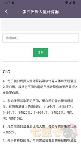 聚汇多用箱[图5]