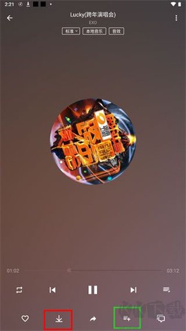 潮音乐[图4]