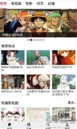 布米米app官网[图1]