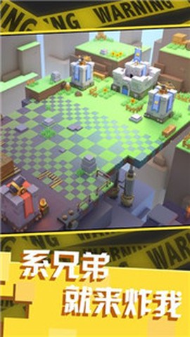 鸡你太美手游截图2
