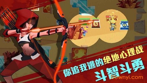 萌宠猎宝[图1]