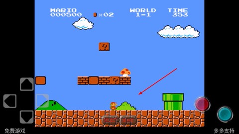 超级玛丽[图3]