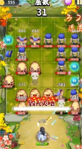 灵境世界[图1]