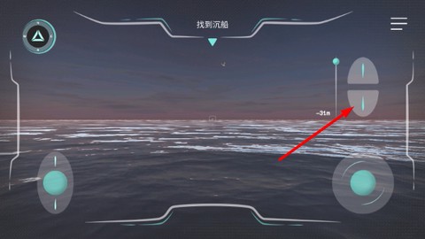 历史潜游[图2]