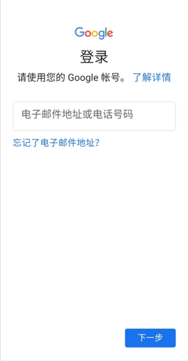 勇猛之路：二戰[图7]
