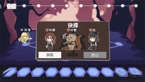 双子战略[图5]