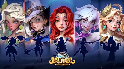口袋梦幻精灵[图1]