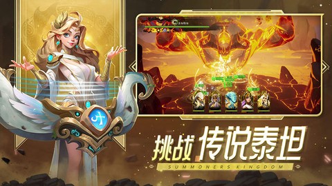 口袋梦幻精灵[图2]