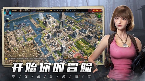 旭日之城[图3]