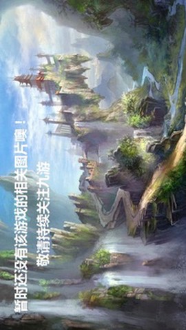 开心糖果消除截图1