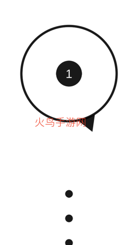 金字塔圈[图2]