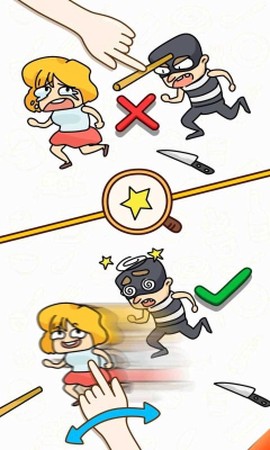 脑筋转弯了吗截图1