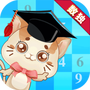 一起学数独