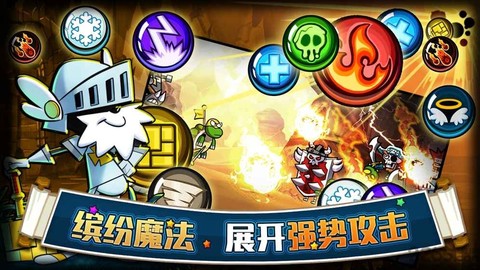 帕拉狗骑士安装包[图2]