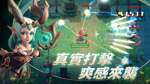 这个地下城有点怪截图3