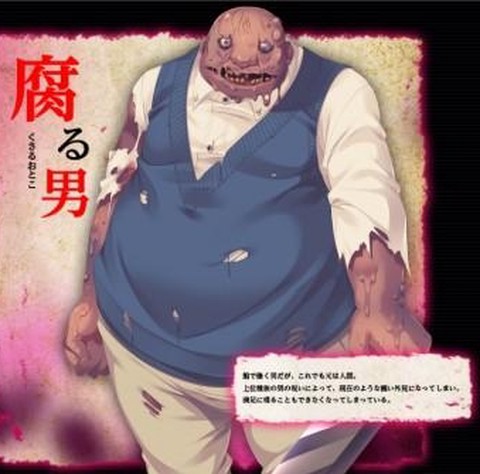 死馆2单机版[图6]