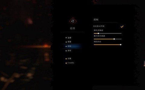 暗黑地牢[图2]