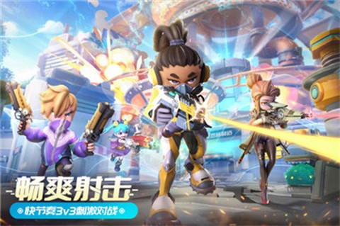 激战亚拉特[图1]