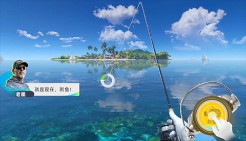 钓鱼：巨物猎手[图7]
