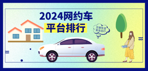 驾驶违章帮手截图2