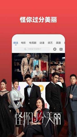 蓝映影视[图1]