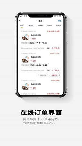 面包Pay[图1]